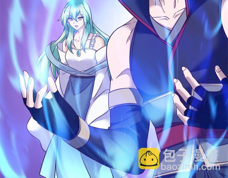 絕世戰魂 - 第714話 天門之內(4/5) - 5