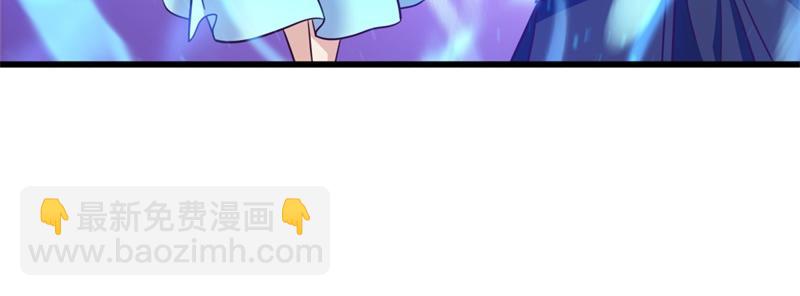 絕世戰魂 - 第714話 天門之內(4/5) - 6