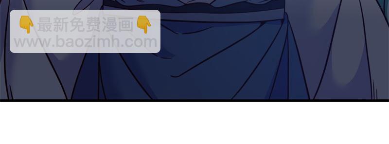 絕世戰魂 - 第714話 天門之內(4/5) - 1