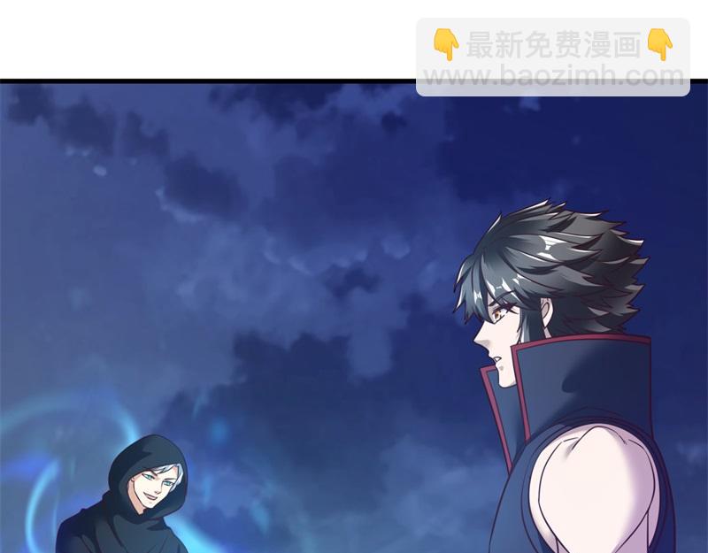 絕世戰魂 - 第714話 天門之內(4/5) - 2