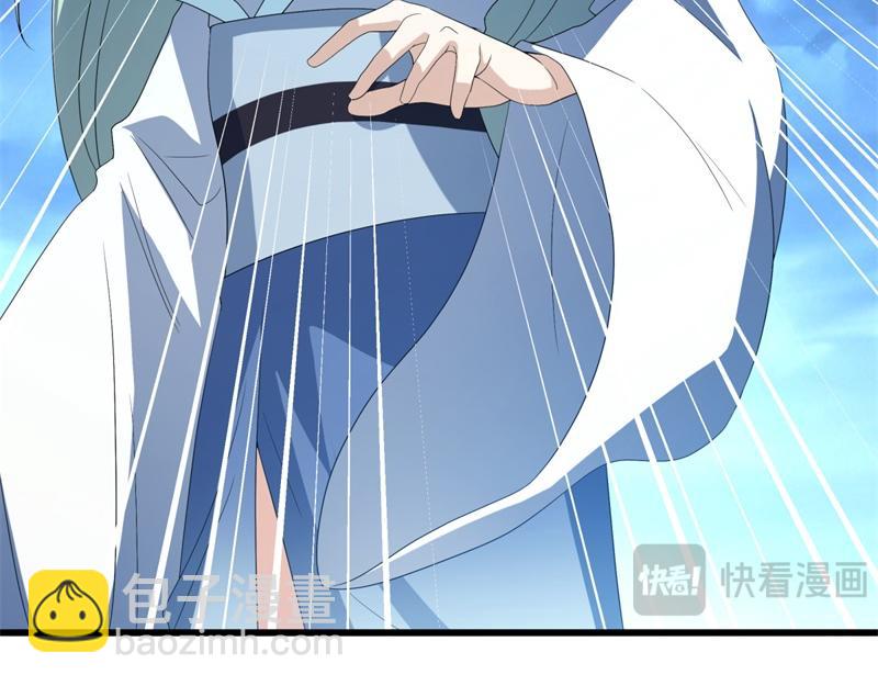 絕世戰魂 - 第714話 天門之內(1/5) - 3