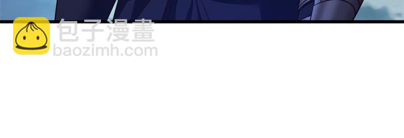 絕世戰魂 - 第714話 天門之內(4/5) - 7