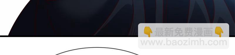 絕世戰魂 - 第714話 天門之內(4/5) - 2