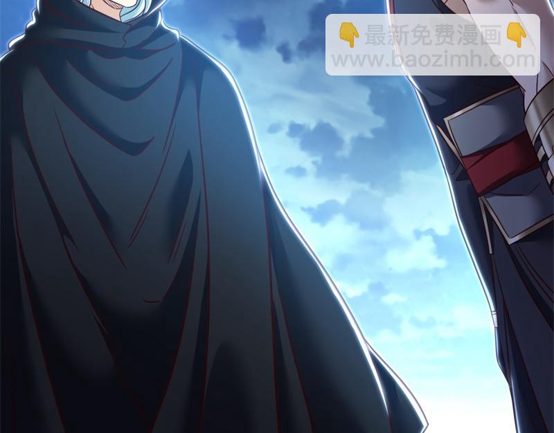 絕世戰魂 - 第714話 天門之內(4/5) - 4