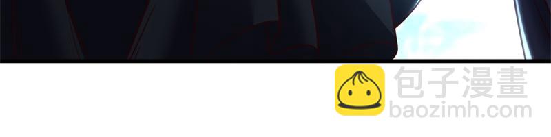 絕世戰魂 - 第714話 天門之內(4/5) - 5