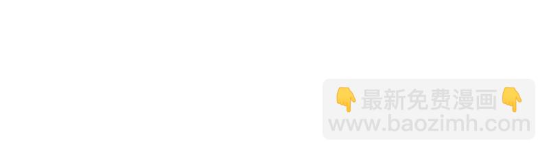 絕世戰魂 - 第714話 天門之內(1/5) - 4