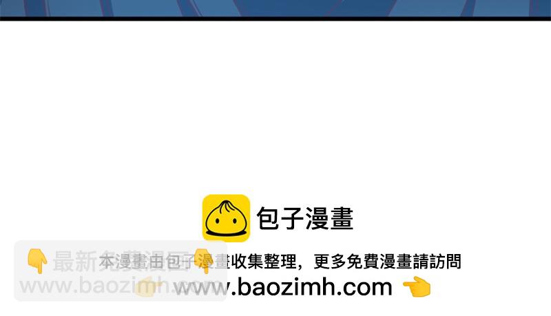 絕世戰魂 - 第714話 天門之內(5/5) - 2