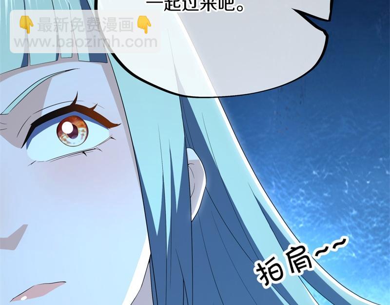 絕世戰魂 - 第714話 天門之內(1/5) - 2