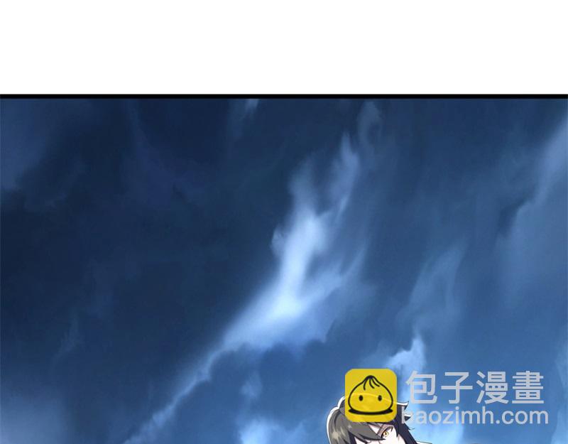 絕世戰魂 - 第714話 天門之內(1/5) - 5