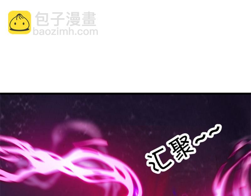 絕世戰魂 - 第714話 天門之內(1/5) - 1