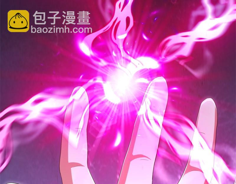 絕世戰魂 - 第714話 天門之內(1/5) - 2