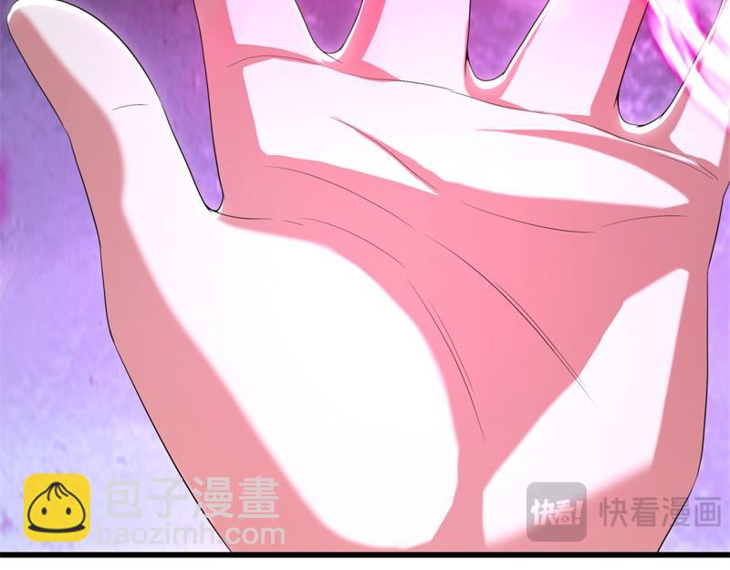 絕世戰魂 - 第714話 天門之內(1/5) - 3