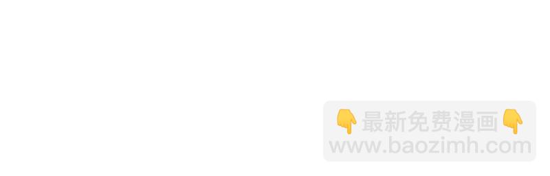 絕世戰魂 - 第714話 天門之內(1/5) - 4