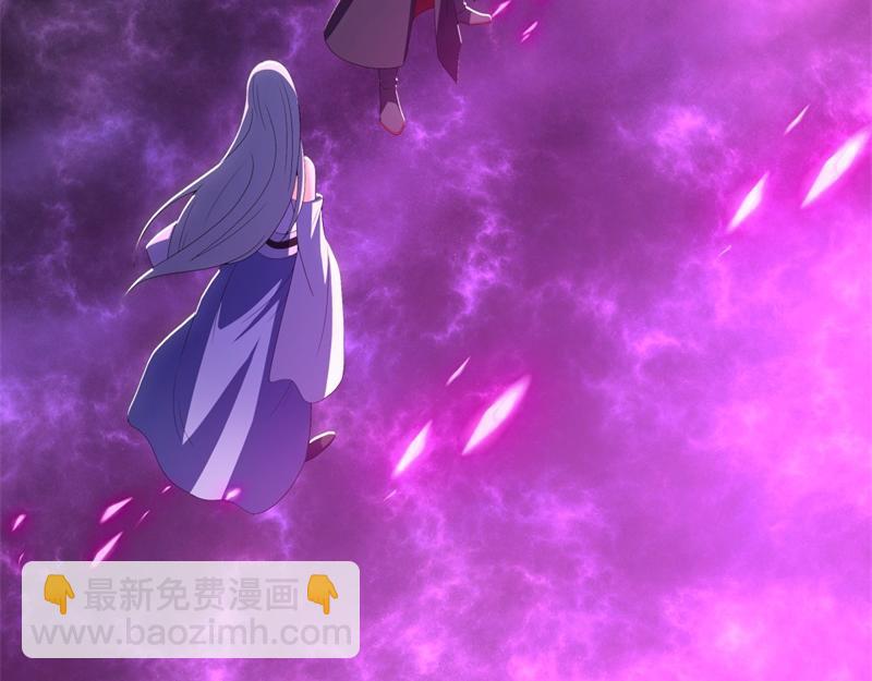 絕世戰魂 - 第714話 天門之內(1/5) - 7