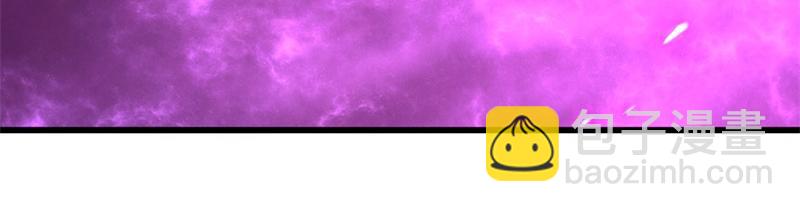 絕世戰魂 - 第714話 天門之內(1/5) - 8