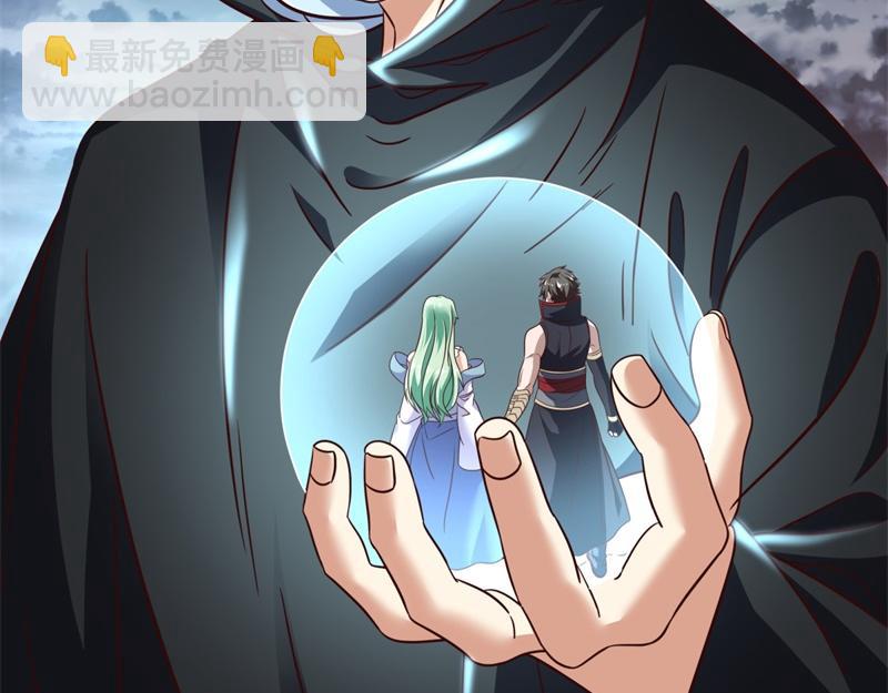 絕世戰魂 - 第714話 天門之內(1/5) - 6