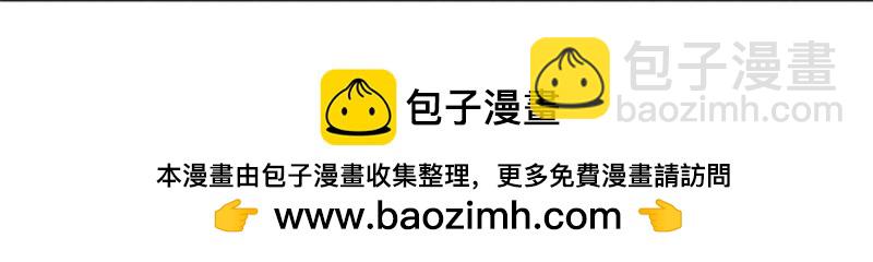 絕世戰魂 - 第714話 天門之內(1/5) - 2