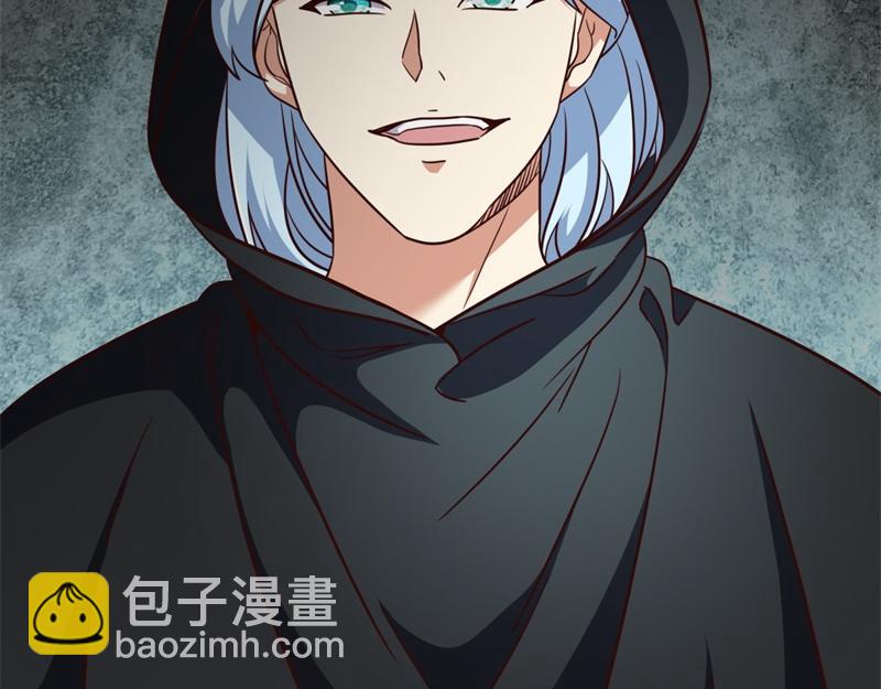 絕世戰魂 - 第714話 天門之內(2/5) - 6