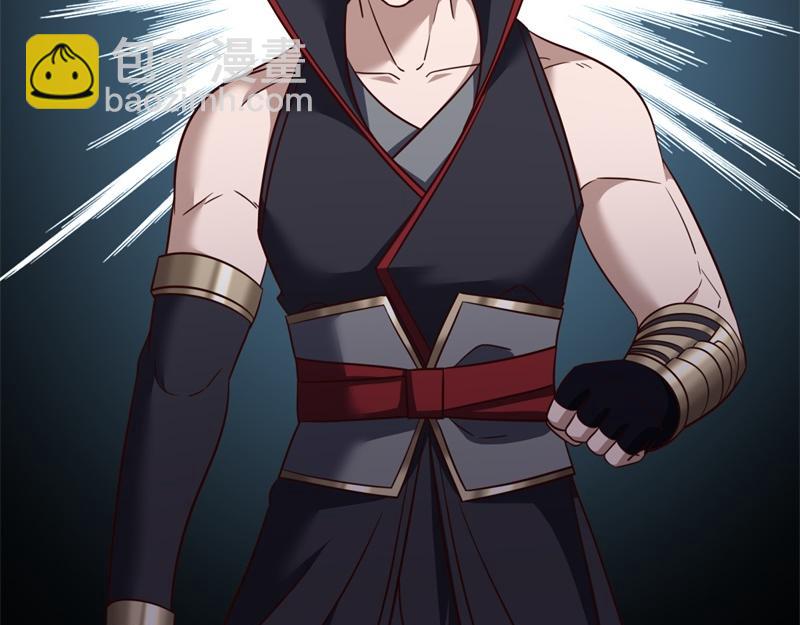 絕世戰魂 - 第714話 天門之內(2/5) - 1