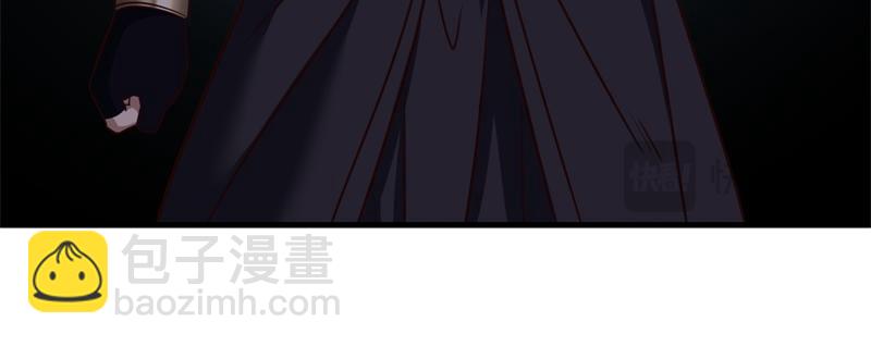 絕世戰魂 - 第714話 天門之內(2/5) - 2