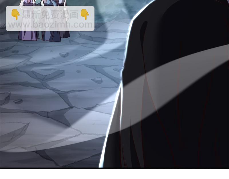 絕世戰魂 - 第714話 天門之內(2/5) - 4