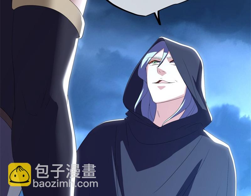 絕世戰魂 - 第714話 天門之內(1/5) - 6