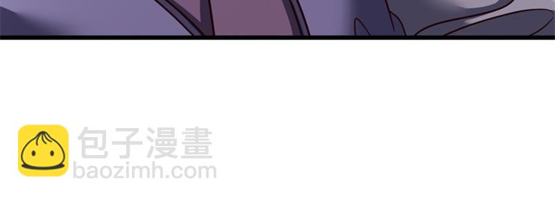 絕世戰魂 - 第714話 天門之內(2/5) - 8