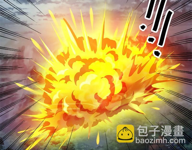 絕世戰魂 - 第714話 天門之內(2/5) - 2