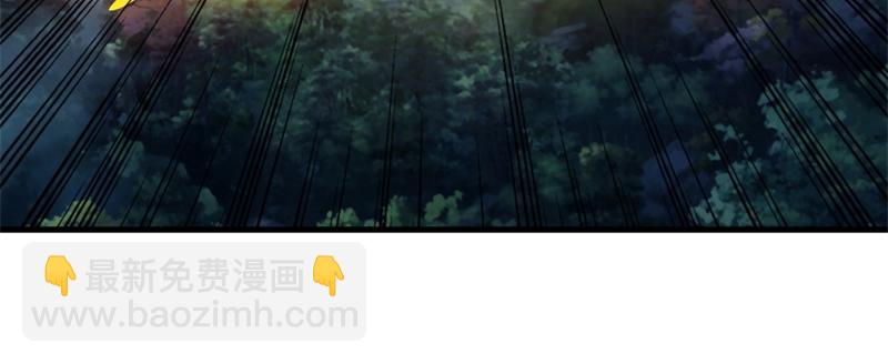 絕世戰魂 - 第714話 天門之內(2/5) - 3