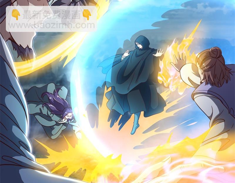 絕世戰魂 - 第714話 天門之內(2/5) - 5