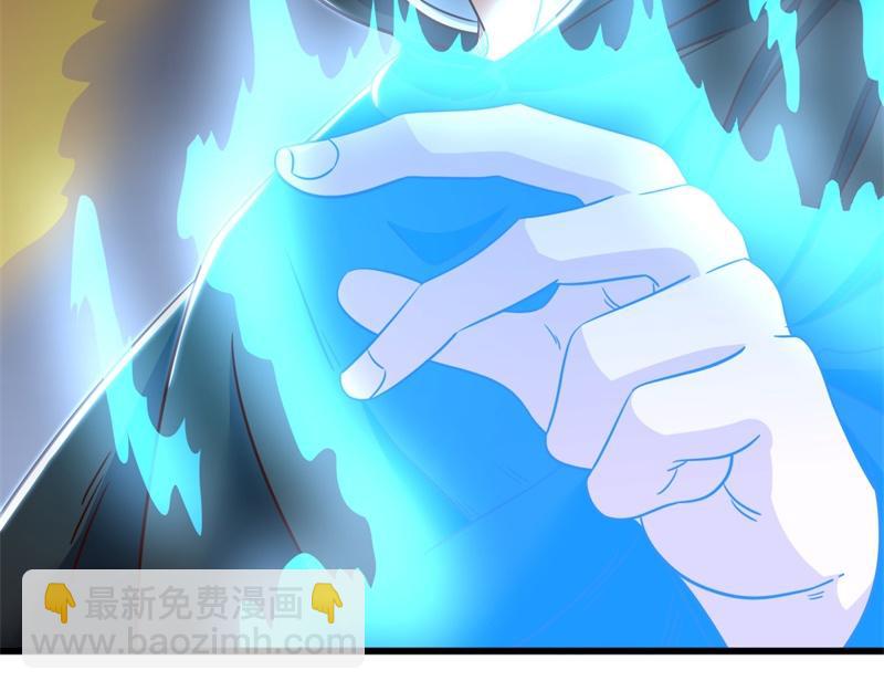 絕世戰魂 - 第714話 天門之內(2/5) - 8