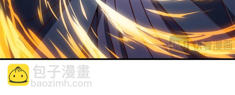 絕世戰魂 - 第714話 天門之內(2/5) - 4