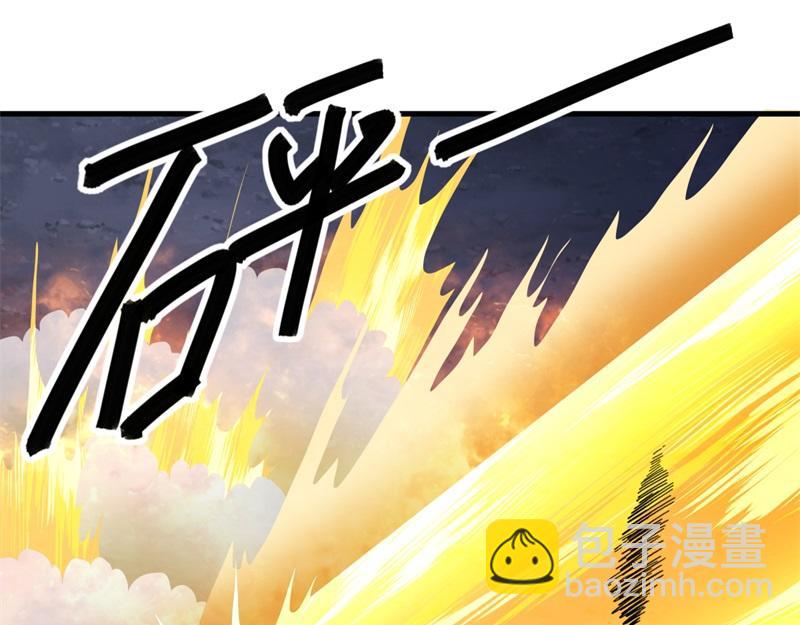 絕世戰魂 - 第714話 天門之內(2/5) - 5