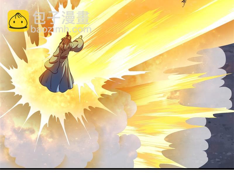 絕世戰魂 - 第714話 天門之內(2/5) - 6