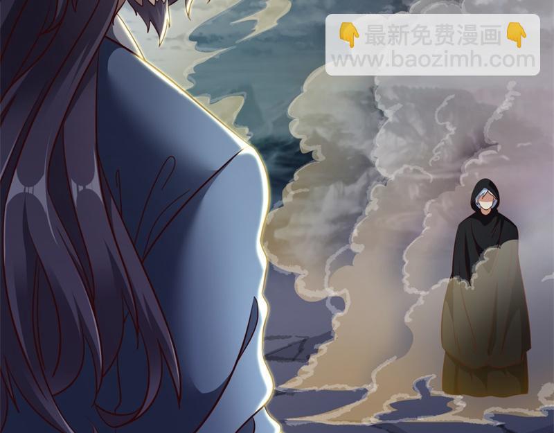 絕世戰魂 - 第714話 天門之內(2/5) - 1