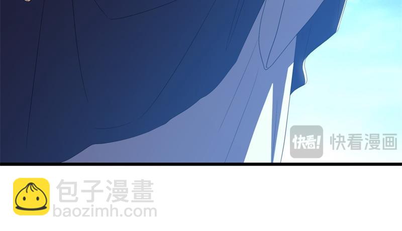 絕世戰魂 - 第714話 天門之內(1/5) - 8