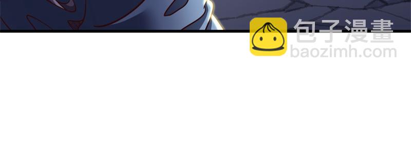 絕世戰魂 - 第714話 天門之內(2/5) - 2