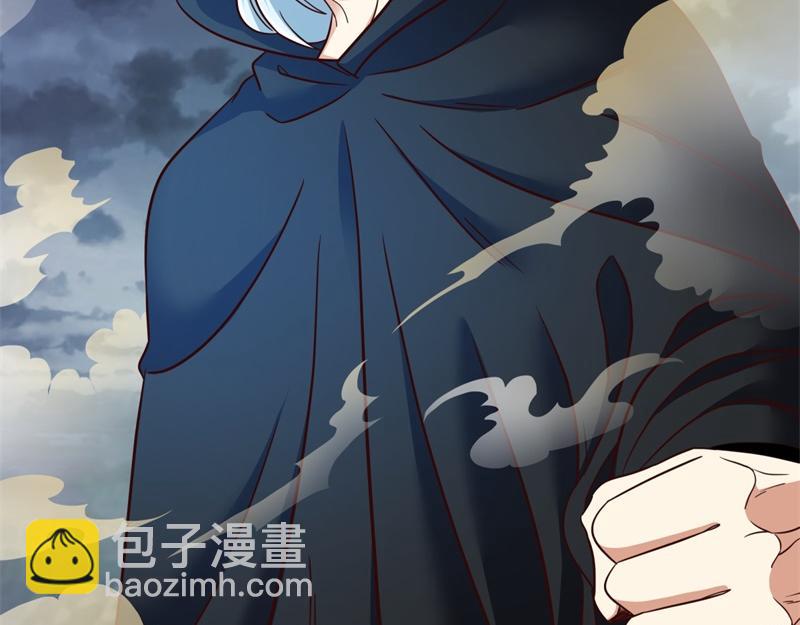 絕世戰魂 - 第714話 天門之內(2/5) - 4