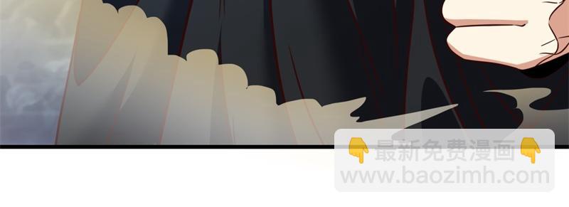 絕世戰魂 - 第714話 天門之內(2/5) - 5