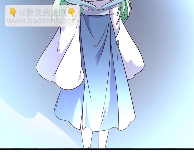 絕世戰魂 - 第714話 天門之內(2/5) - 7