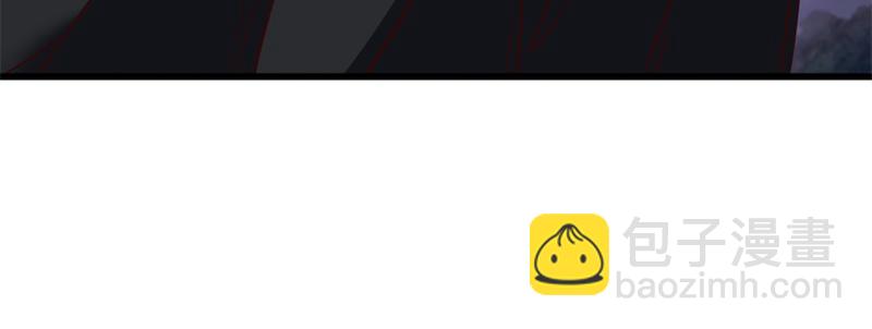 絕世戰魂 - 第714話 天門之內(2/5) - 3