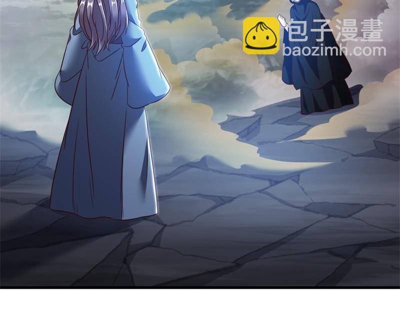 絕世戰魂 - 第714話 天門之內(2/5) - 8