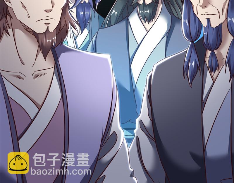 絕世戰魂 - 第714話 天門之內(2/5) - 3