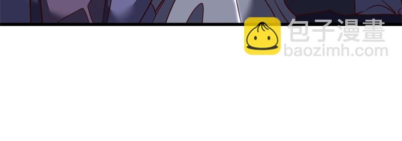 絕世戰魂 - 第714話 天門之內(2/5) - 4