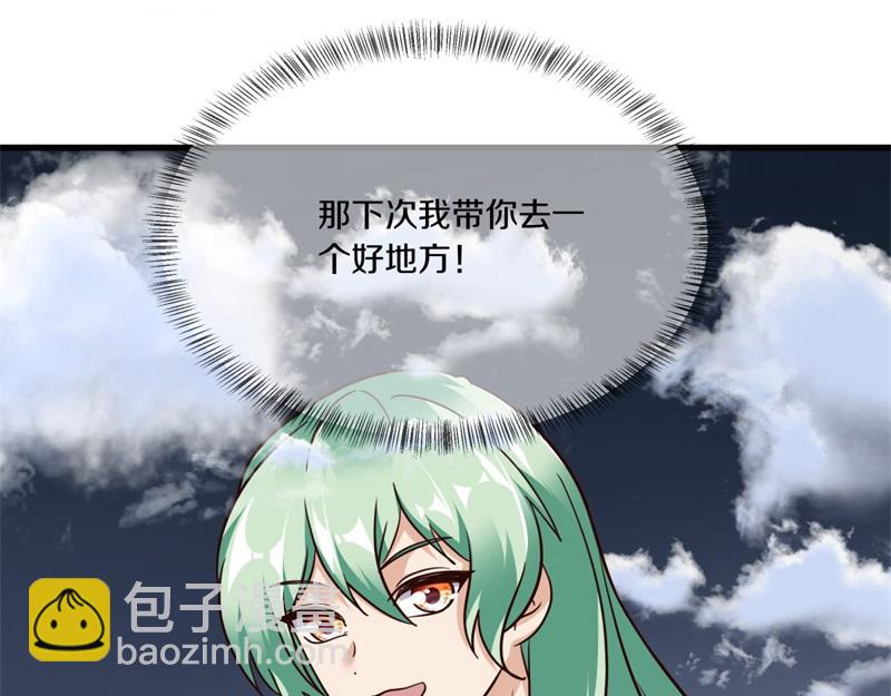 74.jpg