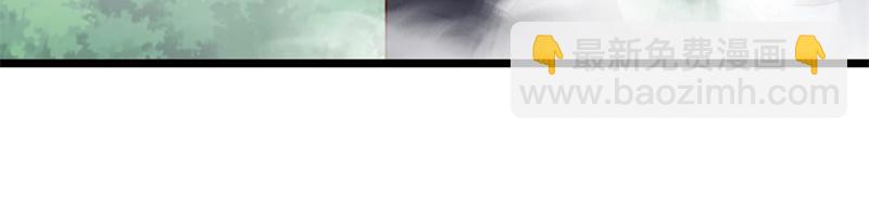 絕世戰魂 - 第716話 降伏天魔獸(1/4) - 2