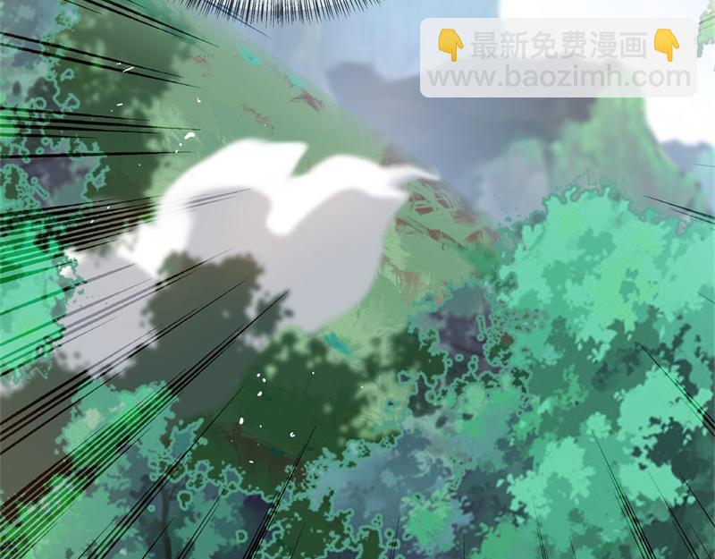 絕世戰魂 - 第716話 降伏天魔獸(3/4) - 5