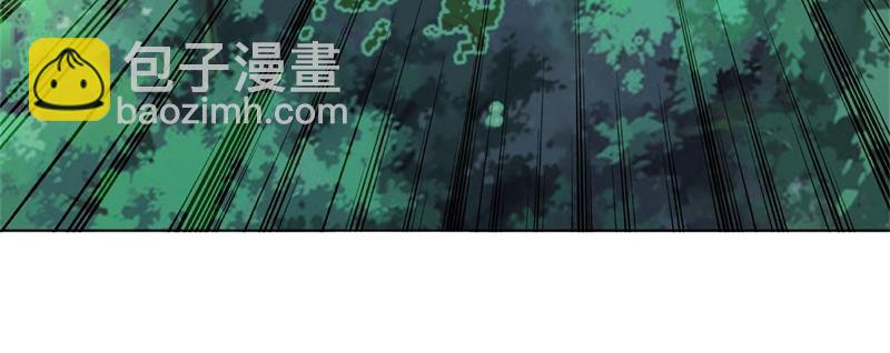 絕世戰魂 - 第716話 降伏天魔獸(3/4) - 6