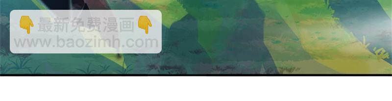 絕世戰魂 - 第716話 降伏天魔獸(3/4) - 1