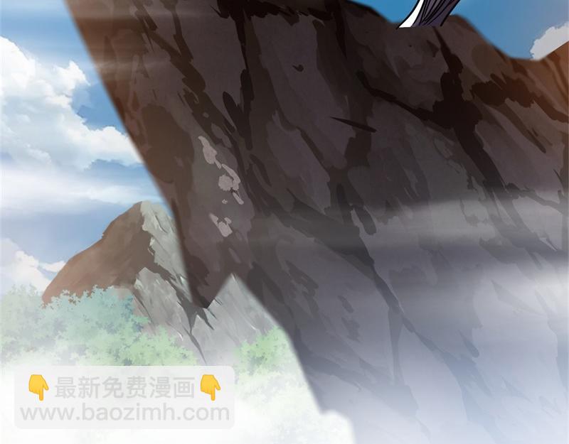 絕世戰魂 - 第716話 降伏天魔獸(3/4) - 3